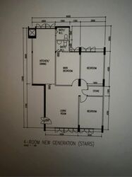 Blk 58 BLANGAH GARDEN (Bukit Merah), HDB 4 Rooms #616578221